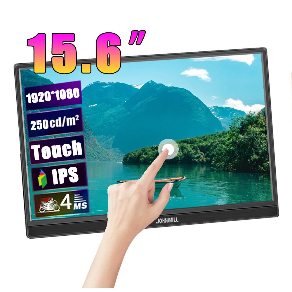 ޴  1920x1080 60Hz IPS г ġũ, HDMI ȣȯ PS4 PS5 ġ Ʈ  Ŀ, 14/15.6 ġ